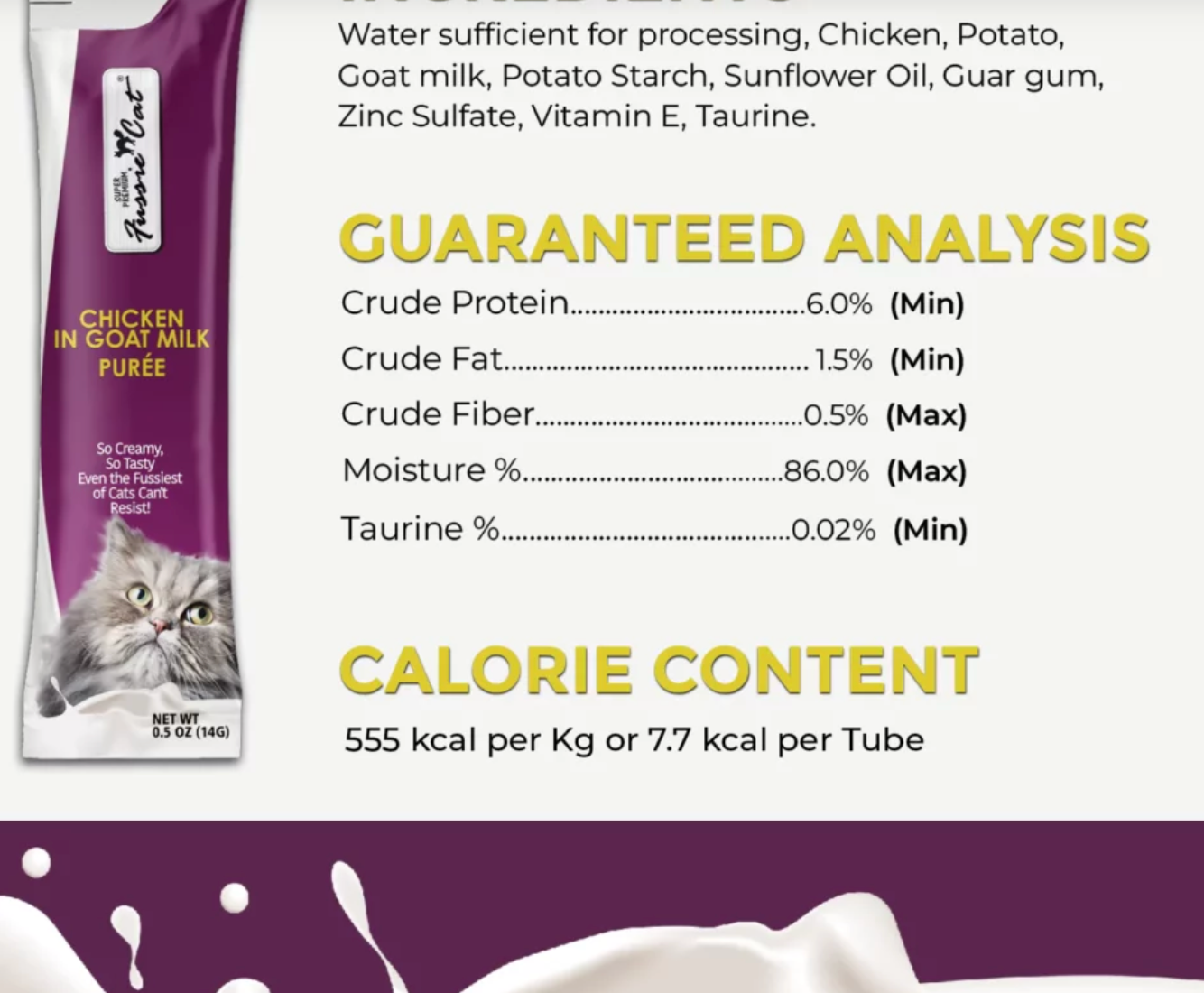 Fussie Cat Treat Puree Chicken Goat Milk