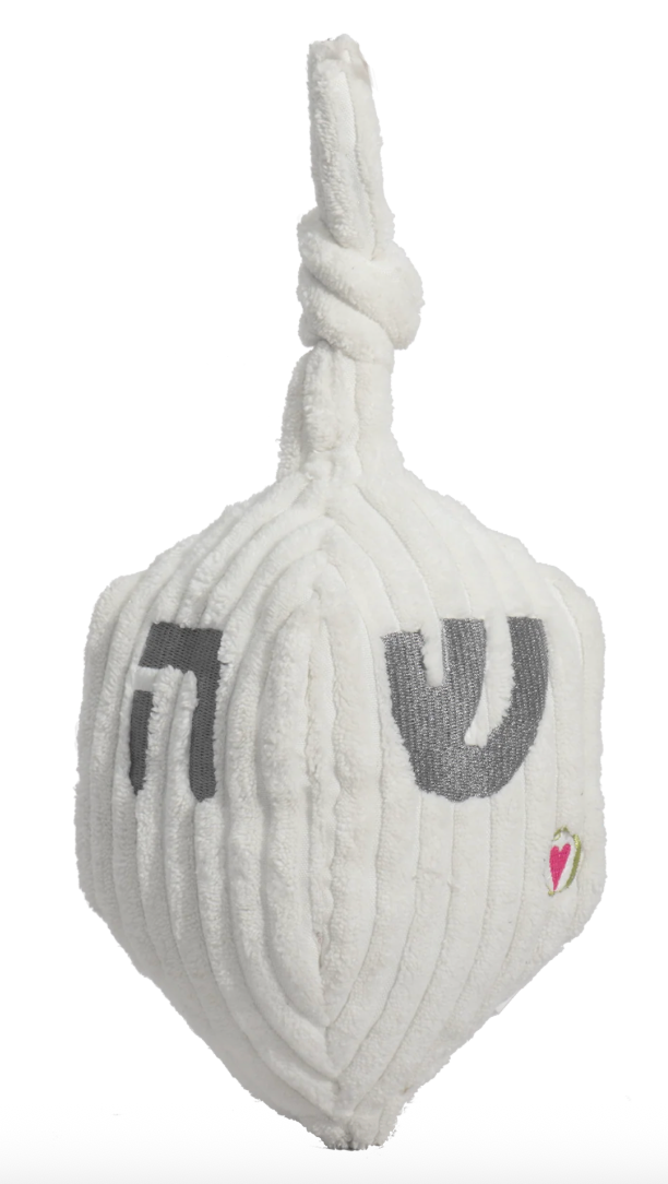 HUGGLEHOUND HOLIDAY / DREIDEL SMALL