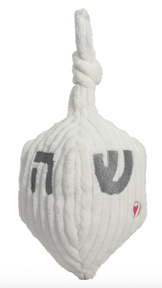 HUGGLEHOUND HOLIDAY / DREIDEL SMALL